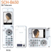 sch-b450
